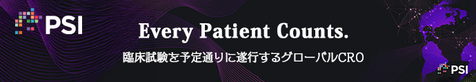 PSI CRO Japan株式会社