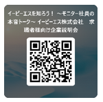 サンプル画像