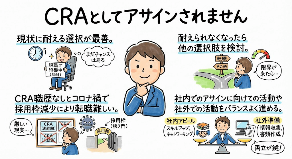 イラスト・図解画像