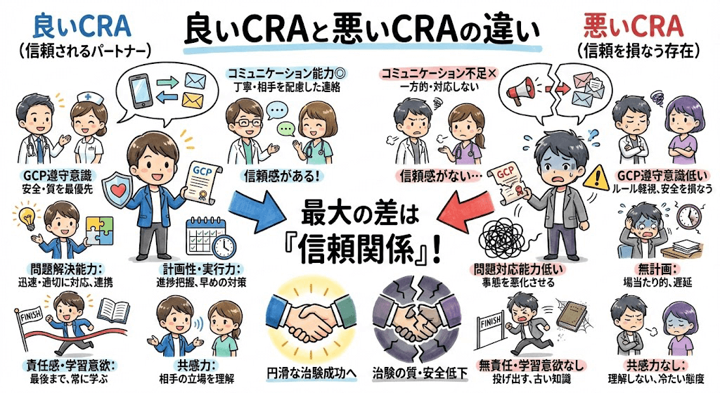 イラスト・図解画像