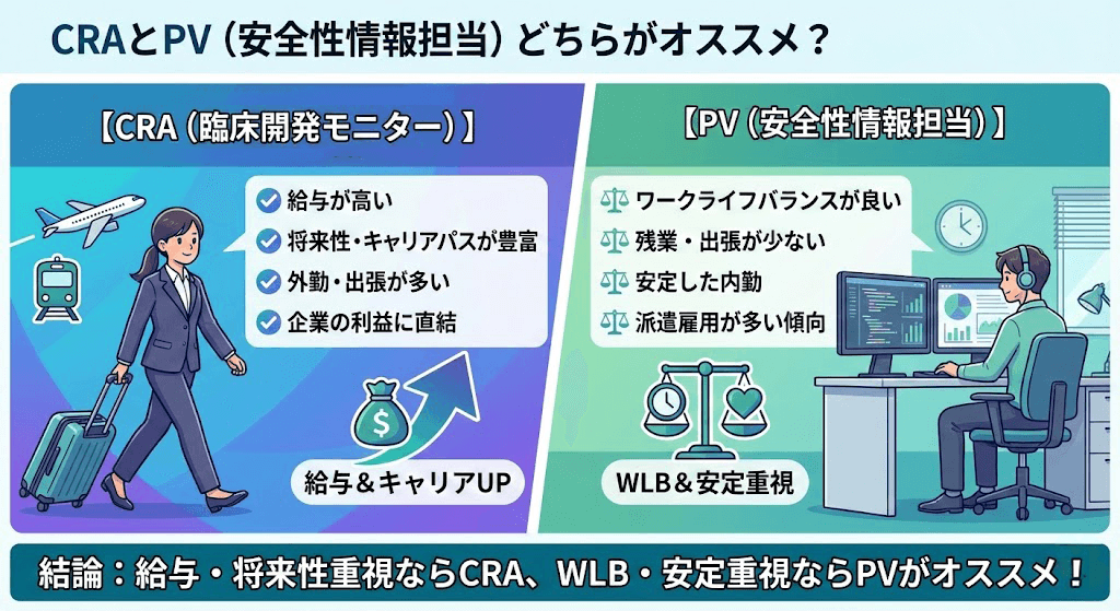 イラスト・図解画像